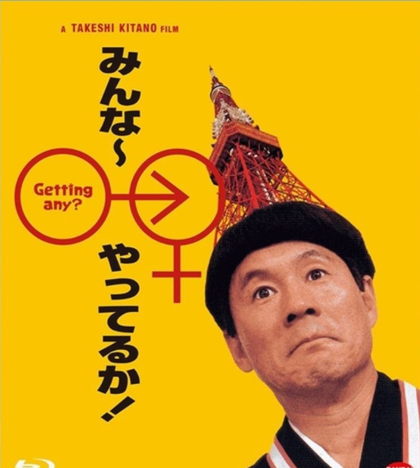 猎豹截图20240825134403.png