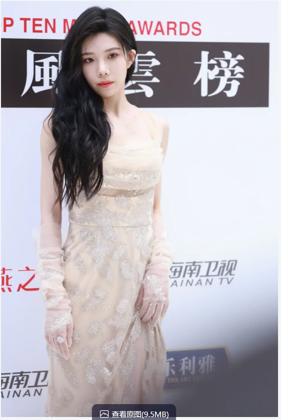 QQ20240913-015704.jpg