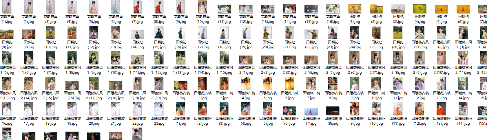 QQ20241004-120729.jpg