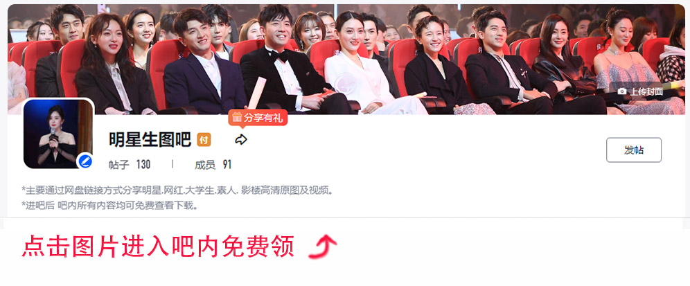QQ20240914-225130.jpg