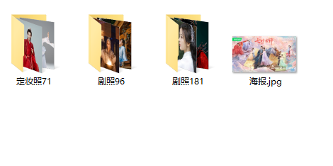 QQ20241012-210421.jpg