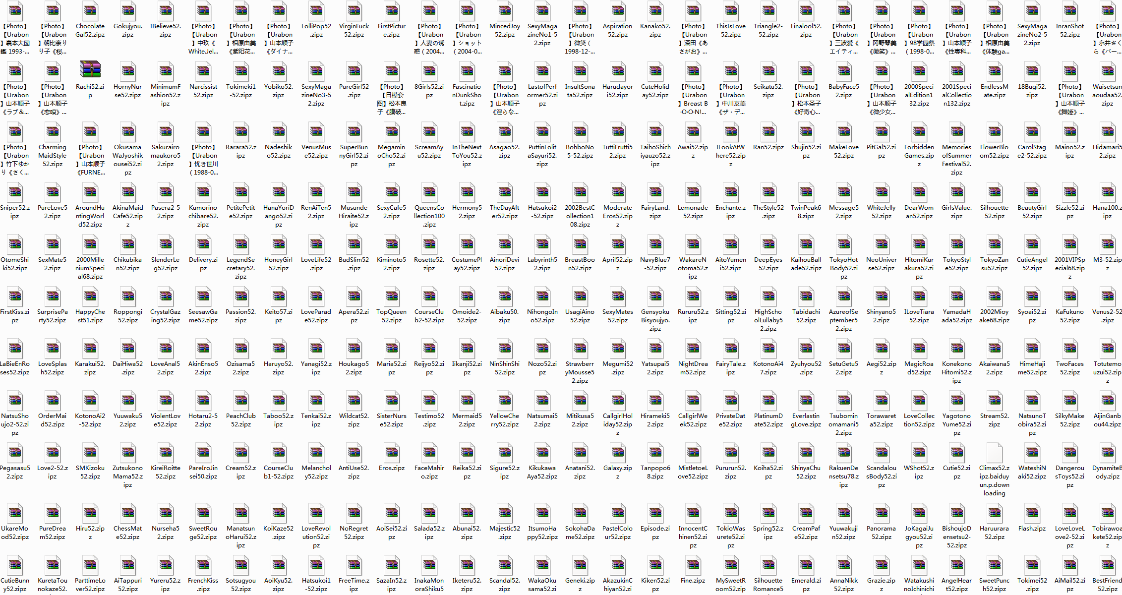 QQ截图20241029091218.png QQ截图20241029091218.png