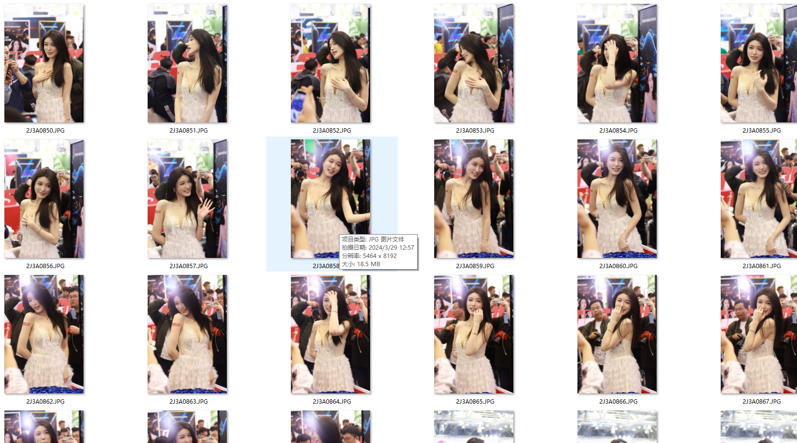 QQ20241110-200247.jpg