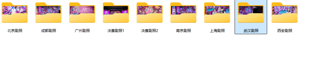 QQ20241123-224154.jpg