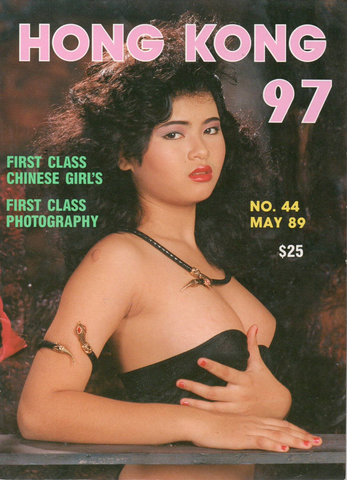 mRskinlove-hk97-044-20241210-001.jpeg