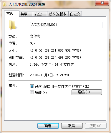 QQ20241211-125652.png QQ20241211-125652.png