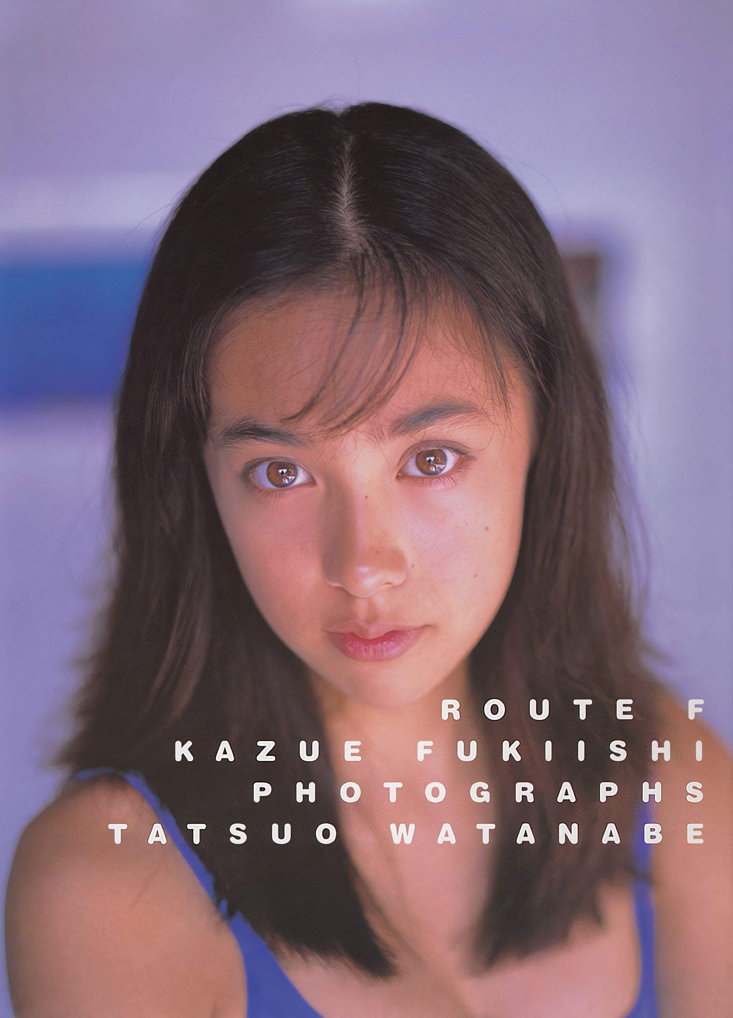 mRskinlove-Kazue.Fukiishi-20250112-001.jpg