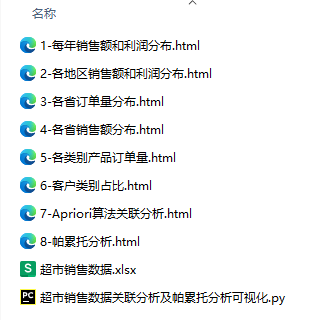 61.png