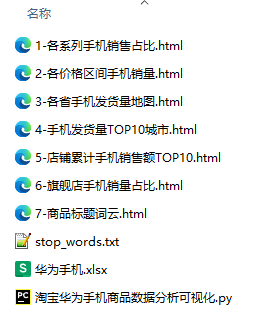 59.png