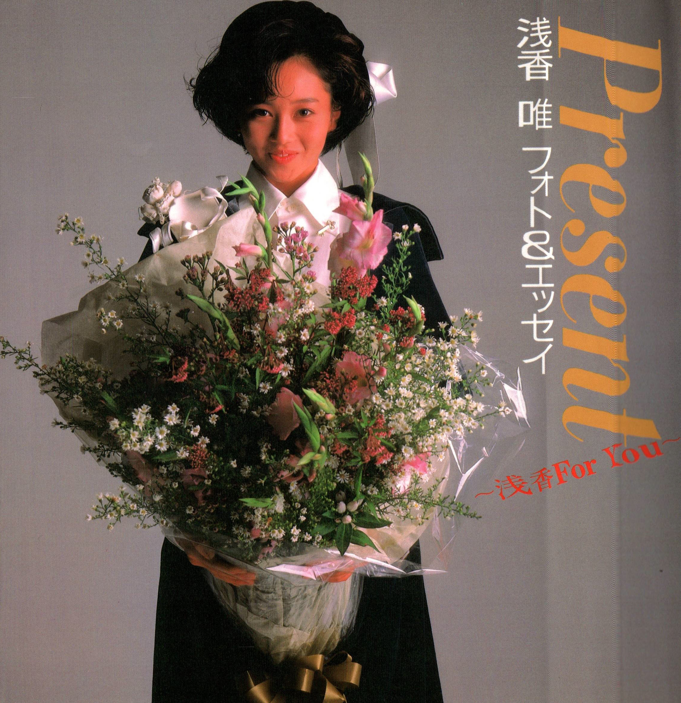mRskinlove_Yui.Asaka_148_20250516.jpg