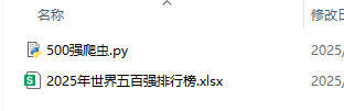 661.png