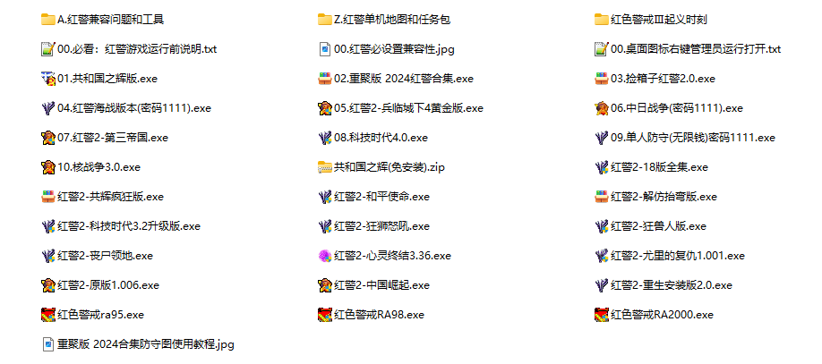 微信图片_2025091409271660_9.png