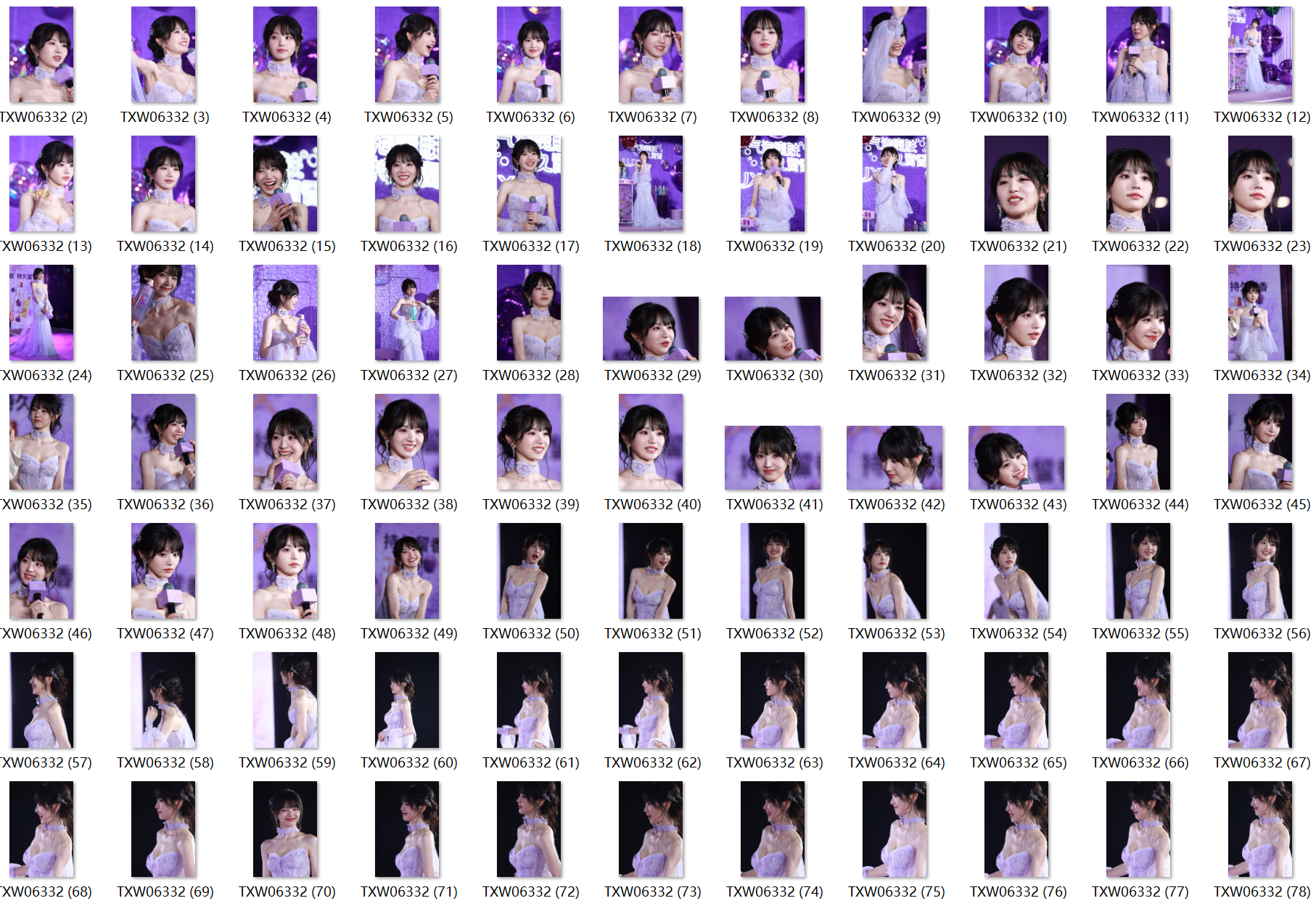 屏幕截图2025-10-15013937.png