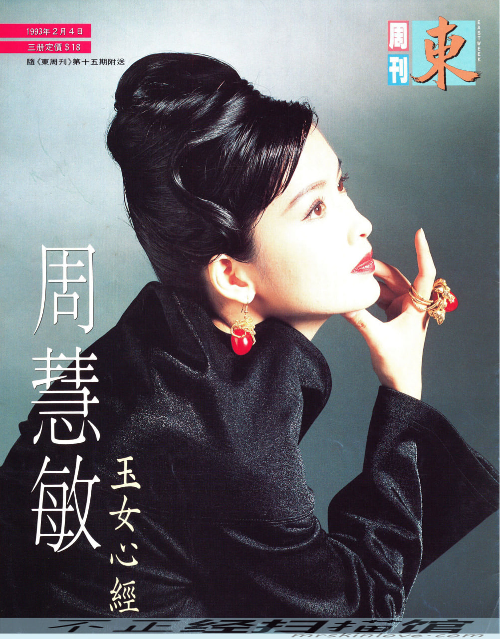 photo_2025-11-01_12-26-57.jpg photo_2025-11-01_12-26-57.jpg