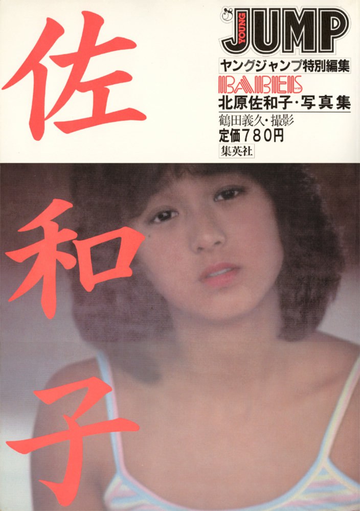 s27117125.jpg