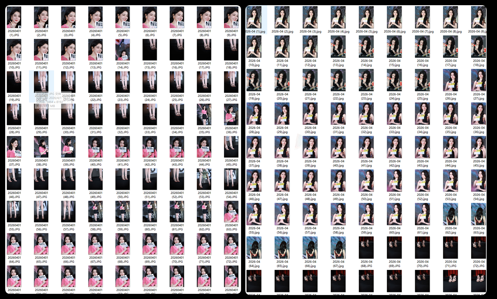 mmexport1776056700333-恢复的.jpg