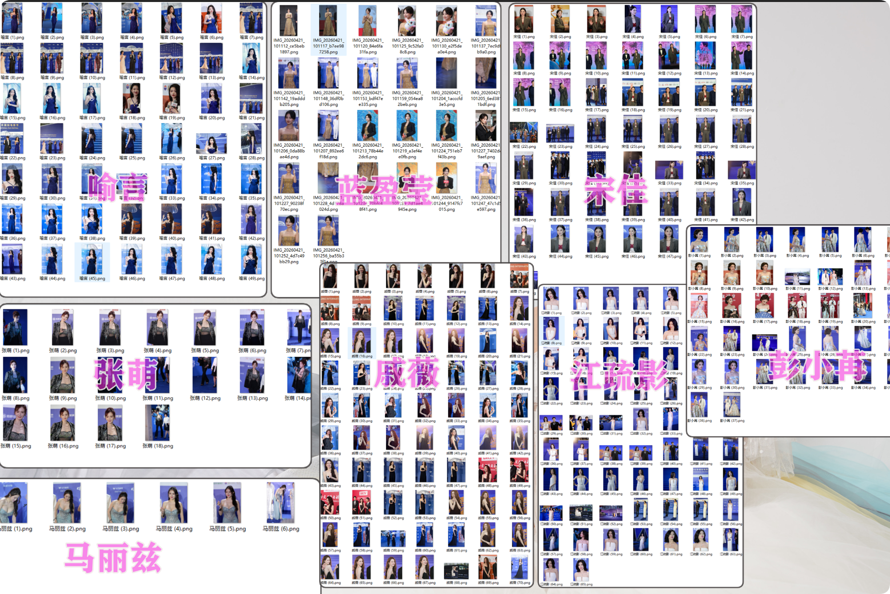 QQ20260502-191408.png