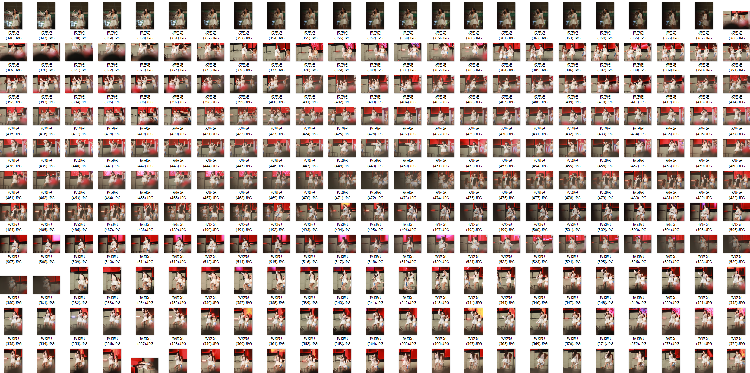 QQ20260524-210939.png