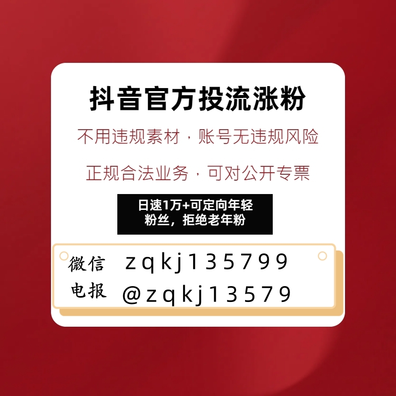 91383827024.jpg