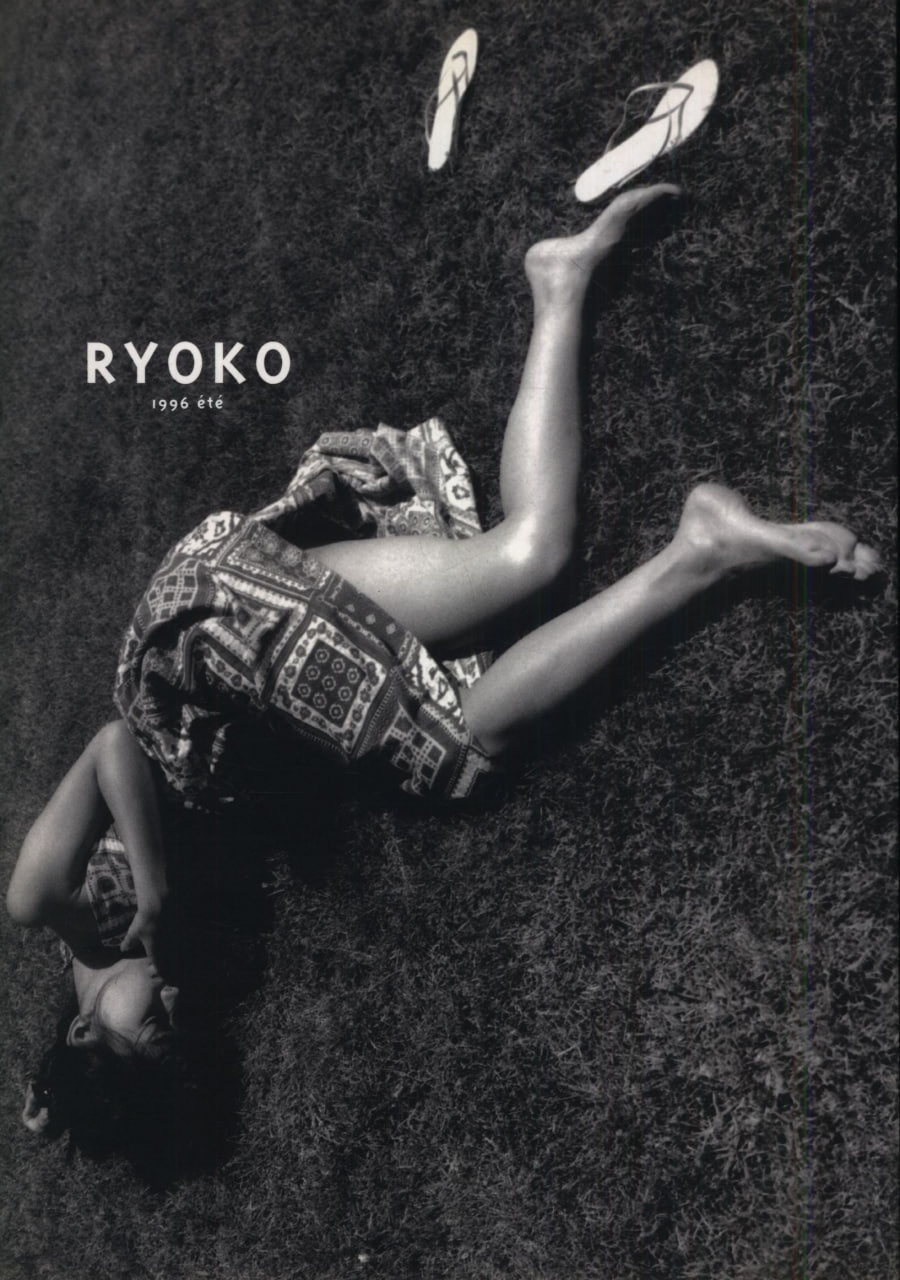 [篠原涼子1st写真集]-[RYOKO.1996.été]-[Goro.Arizona摄影]-[ワニブックス]-[1997.01.10]