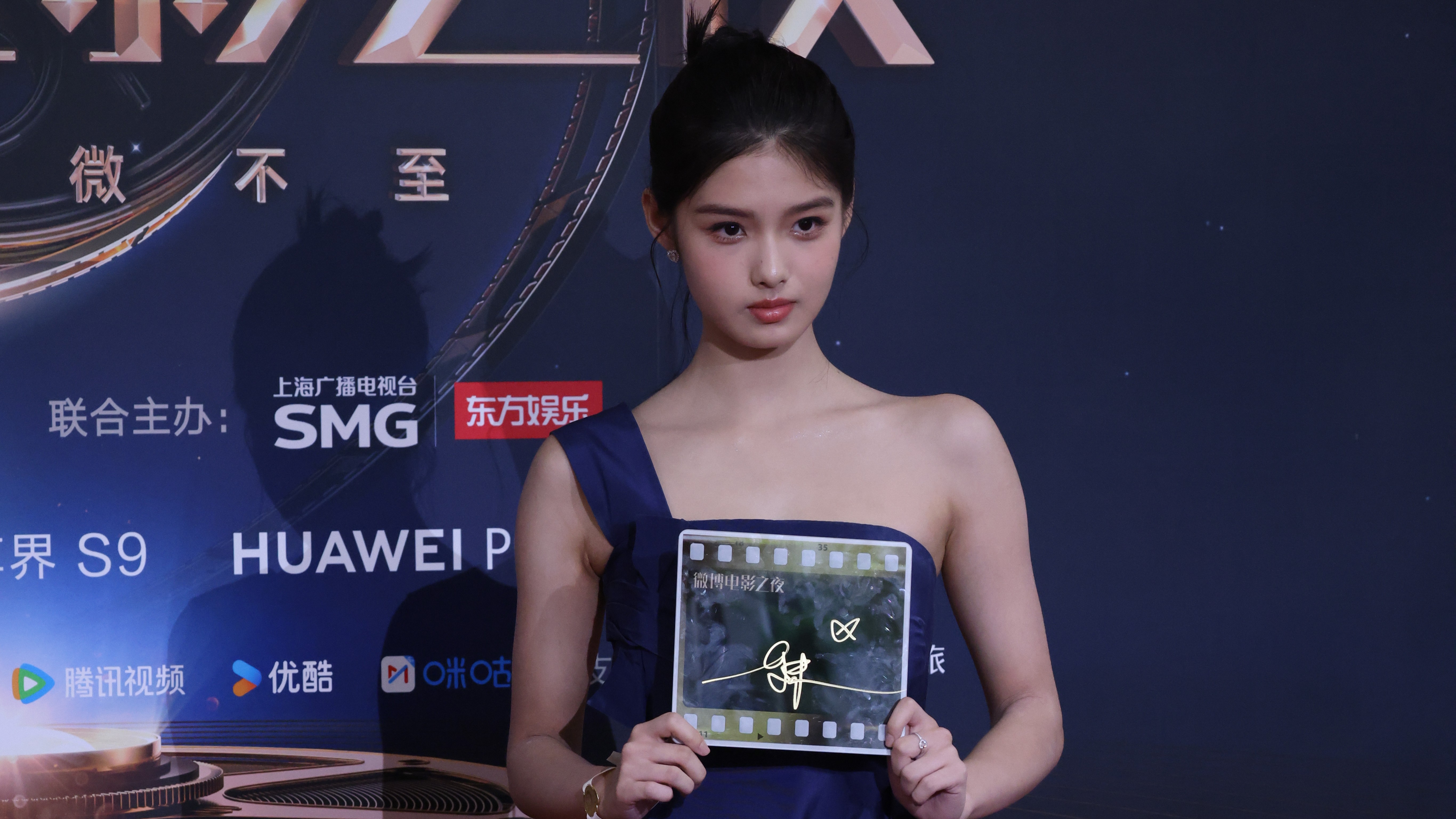 艾米微博电影之夜104p-12m有特写