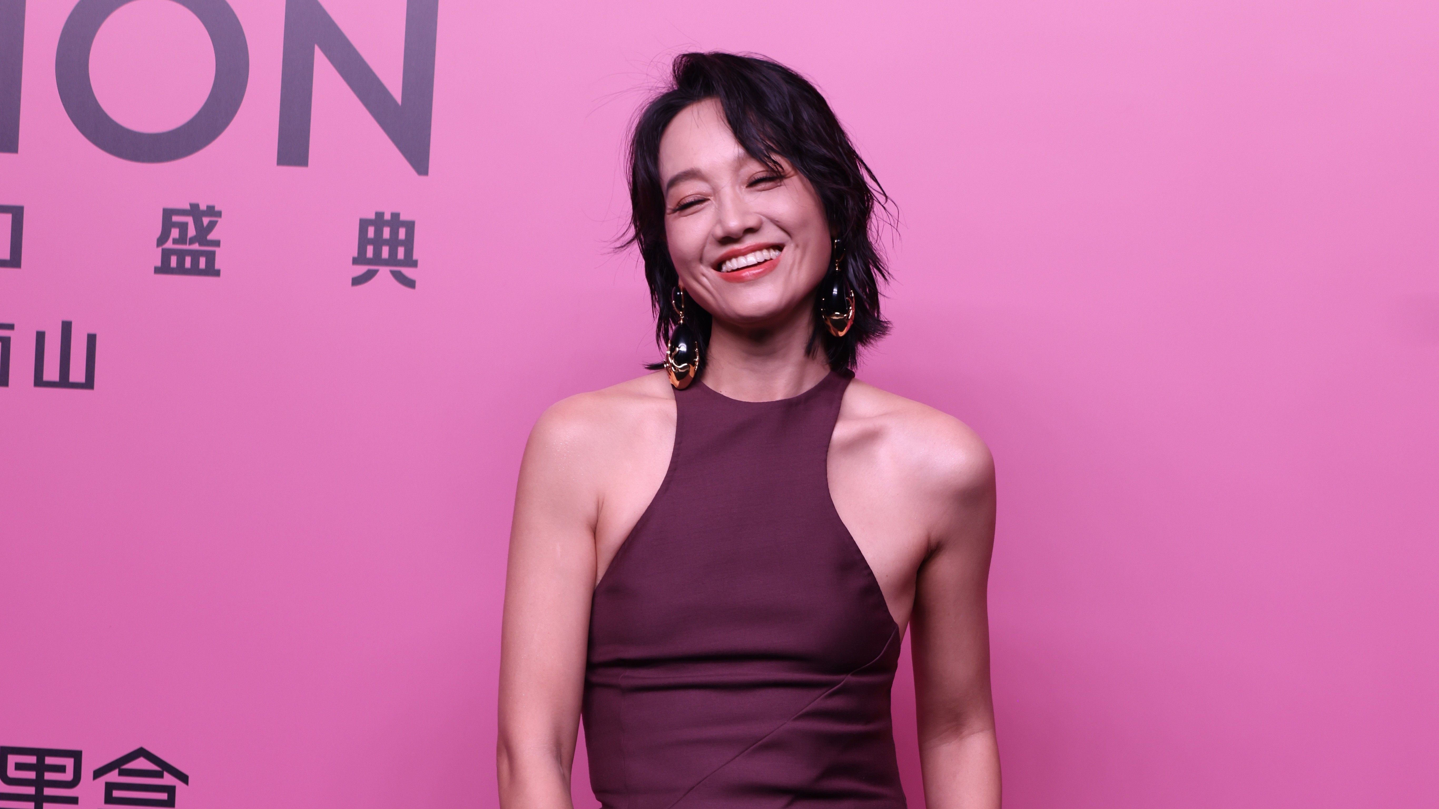 朱丹VOGUE活动104p