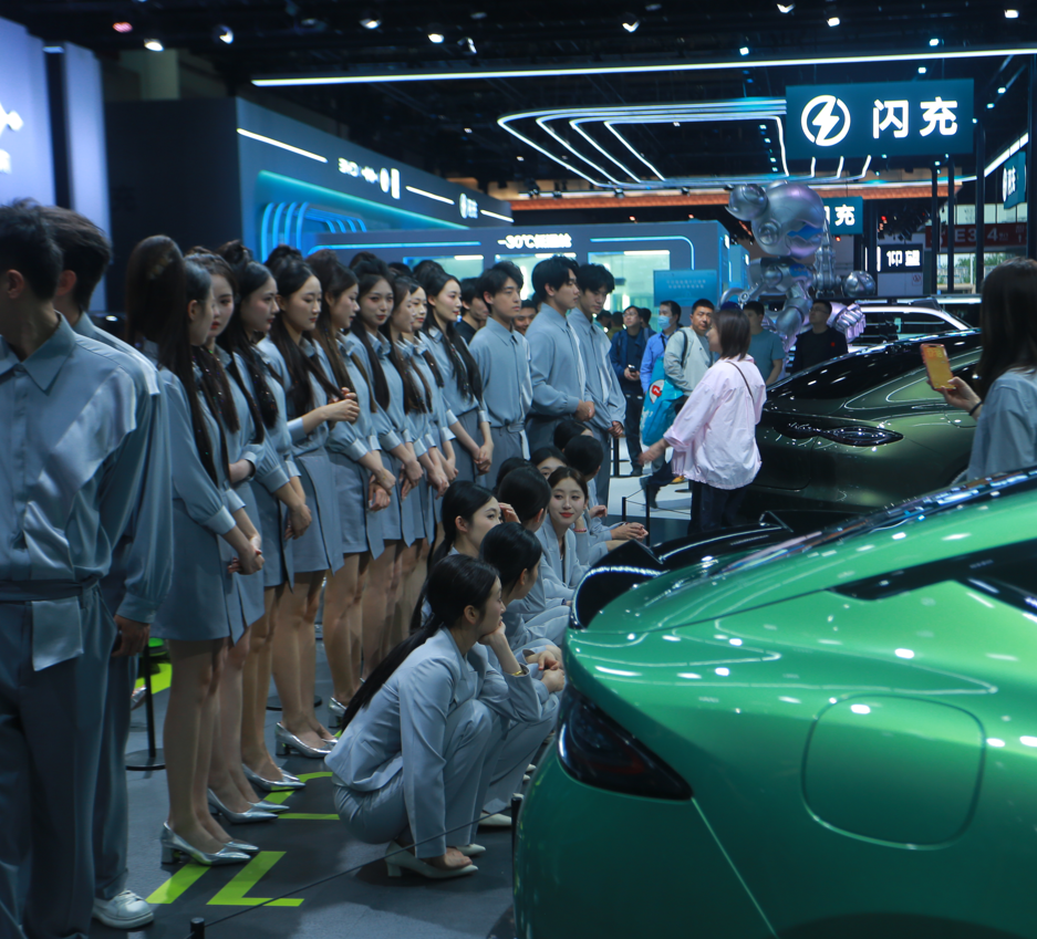 2026北京车展545G