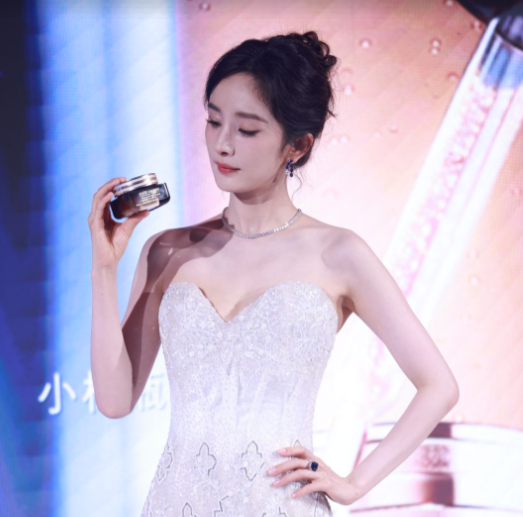 杨幂 雅诗兰黛114p
