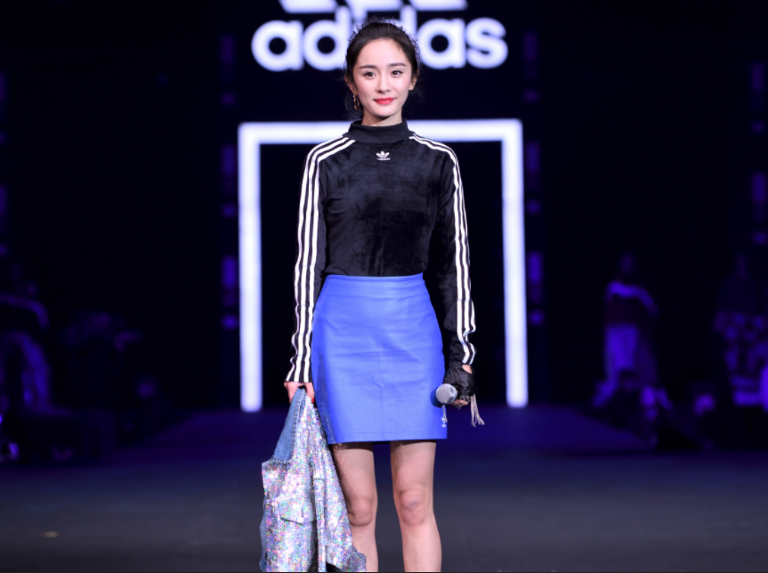 杨幂蓝裙adidas活动238P