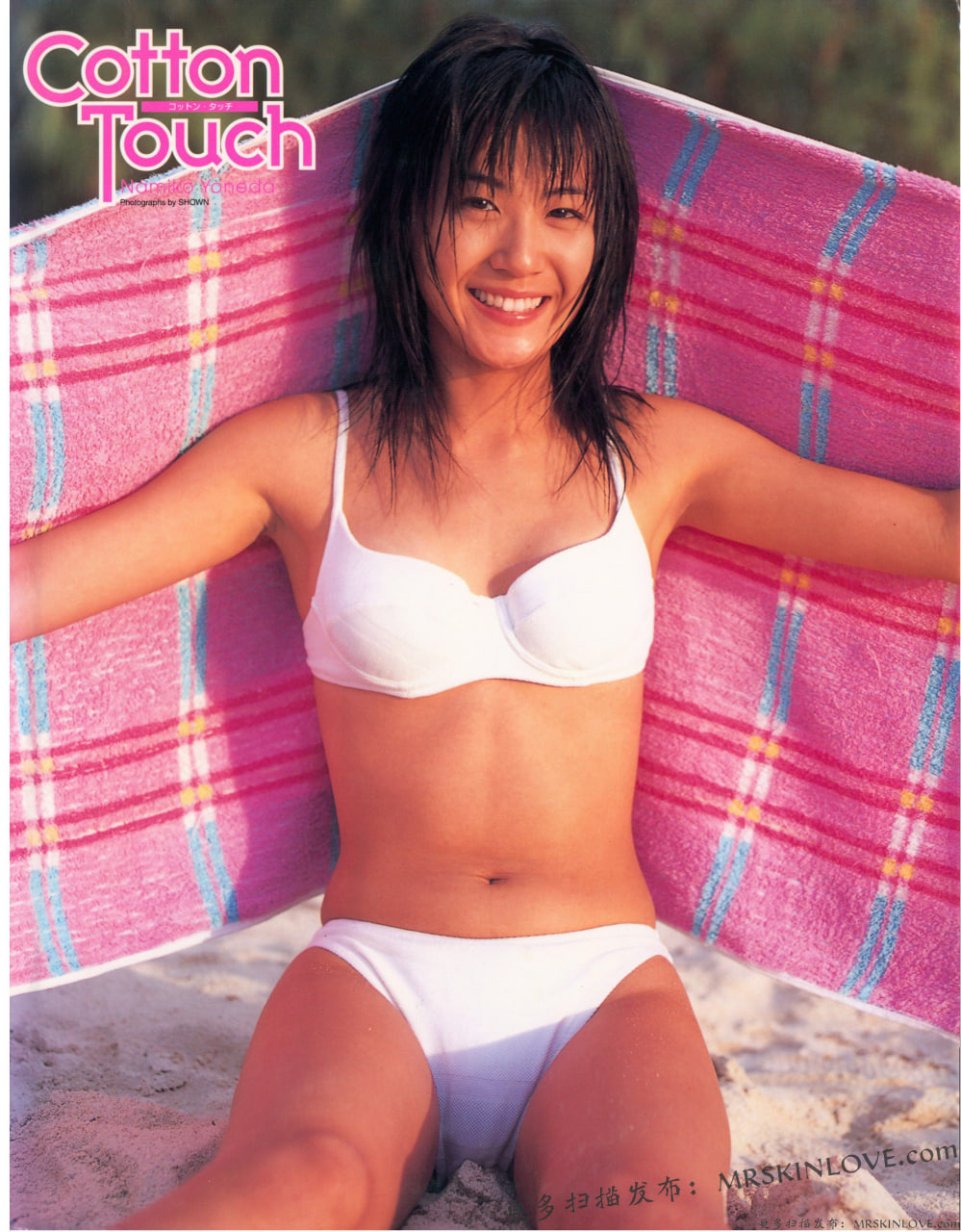 [米田奈美子1st写真集]-[Cotton.Touch]-[SHOWN摄影]-[彩文館]-[2001.12.01]