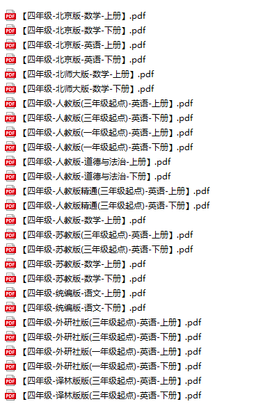 four.png