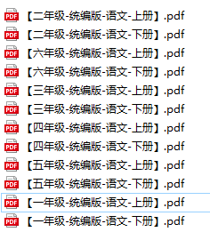 one.png