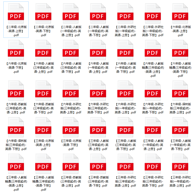 one.png