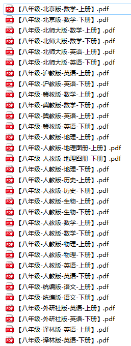 four.png