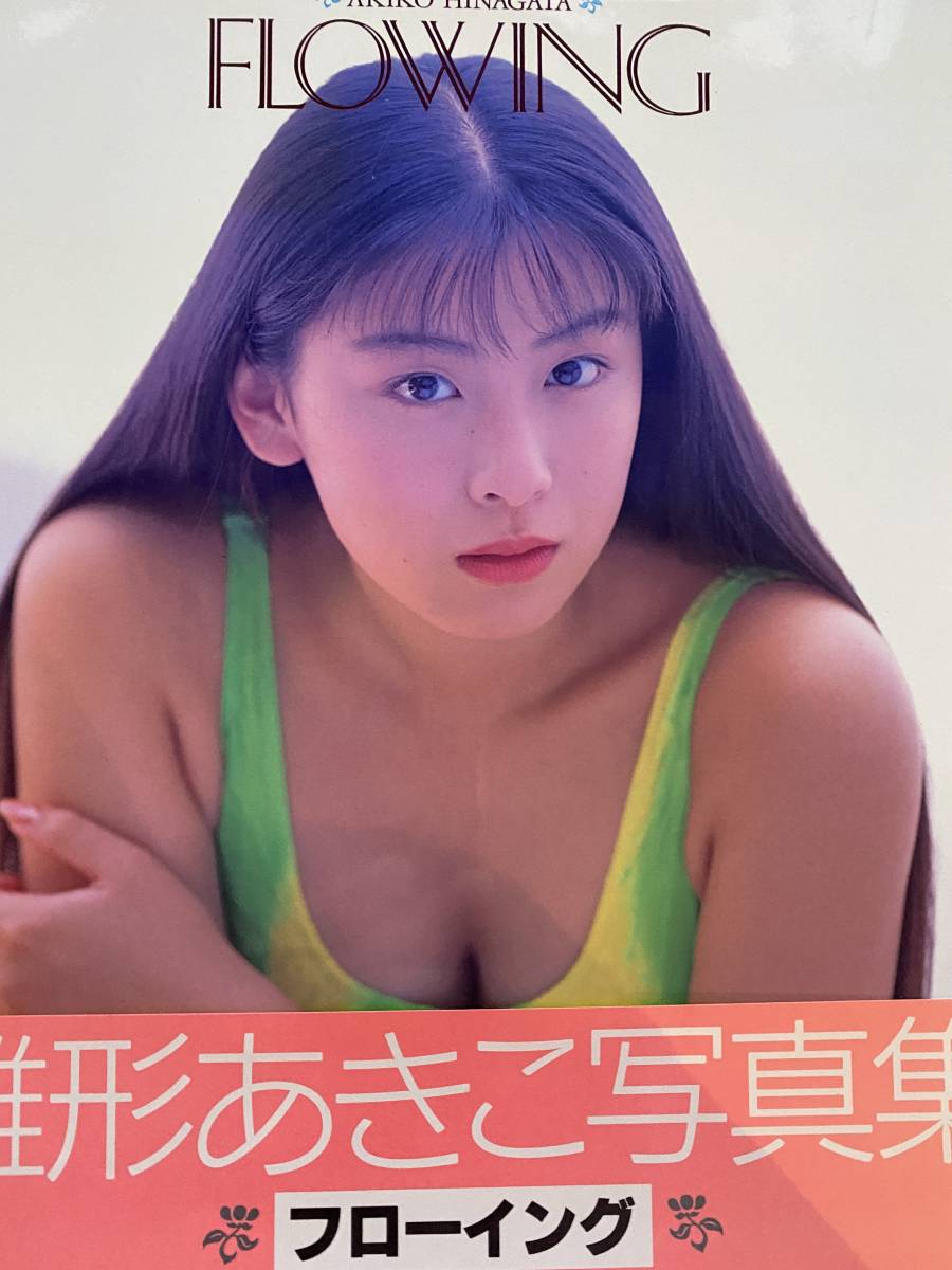 mRskinlove-20240808-Akiko.Hinagata-001-b.jpg